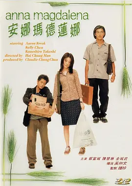 国产人成精品